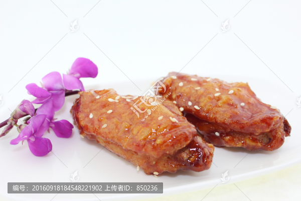 香辣翅中