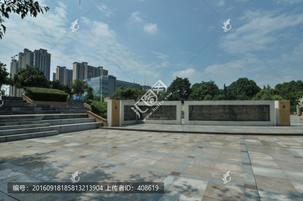 綿陽園藝山