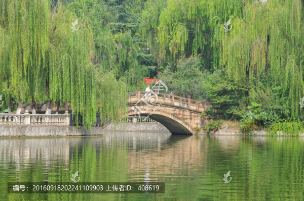 綿陽人民公園
