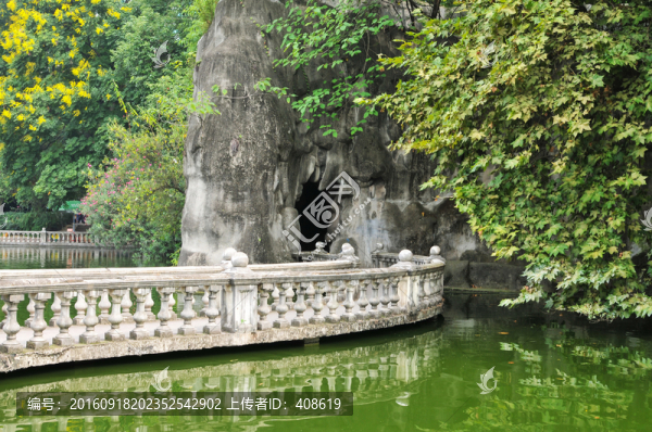 綿陽人民公園