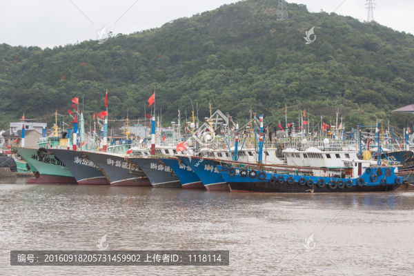 漁船