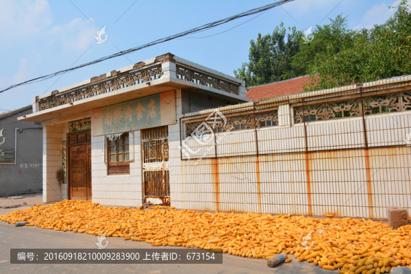 農(nóng)村風(fēng)光-匯圖網(wǎng) www.fosd68.com 農(nóng)村風(fēng)光