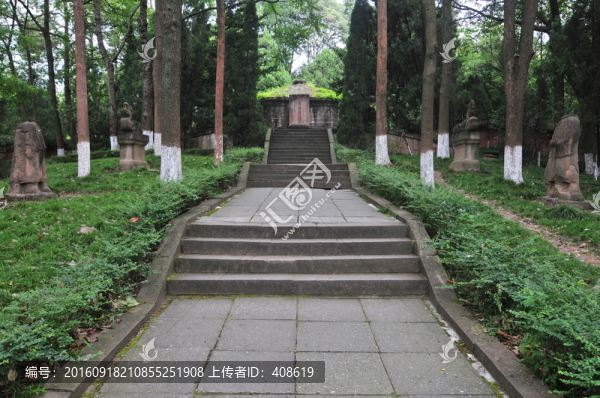 蔣琬墓