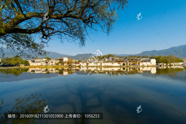宏村
