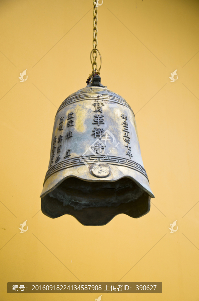 寶華寺里的銅鐘