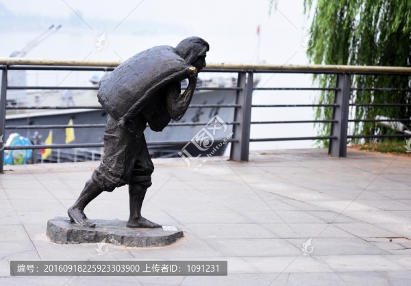 碼頭搬運(yùn)工