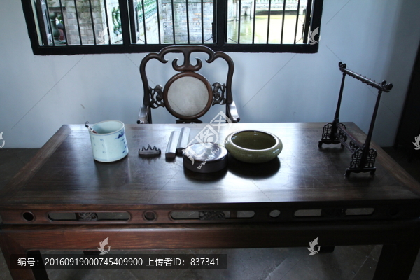 筆墨