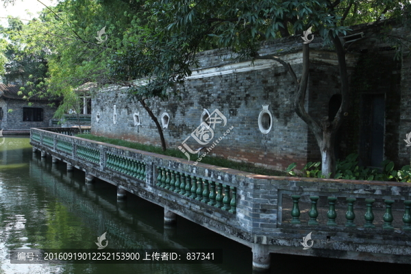 可園