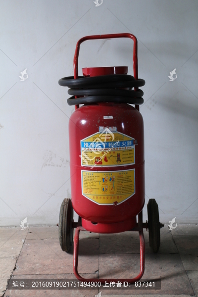 滅火器