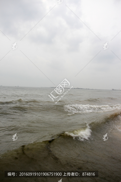 海浪