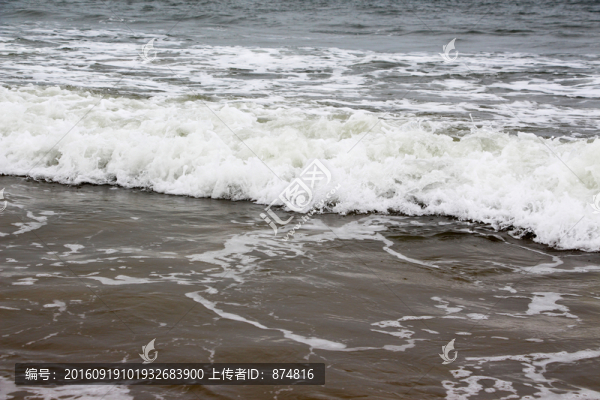 海浪