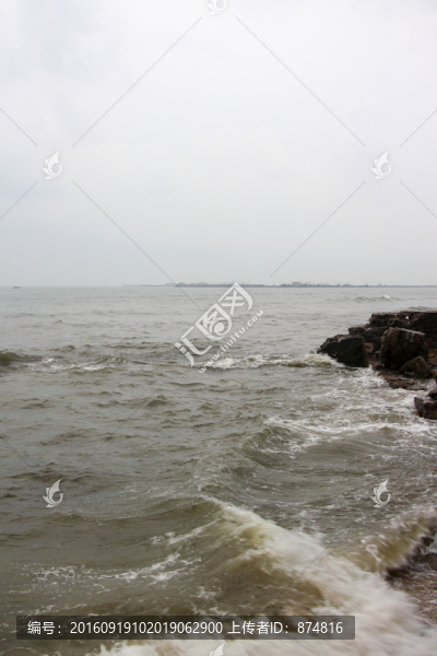 海浪