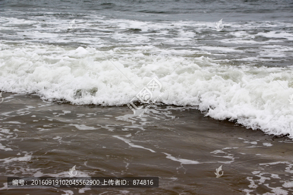 海浪