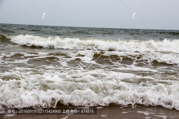 海浪