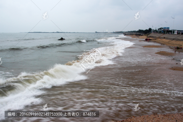 海浪