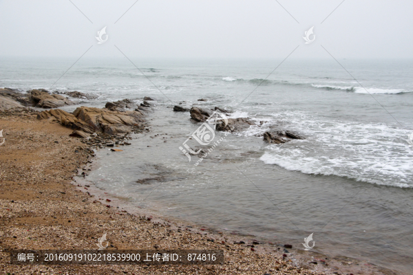 海浪