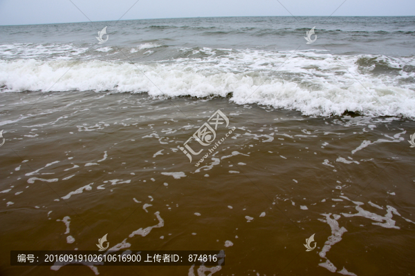 海浪