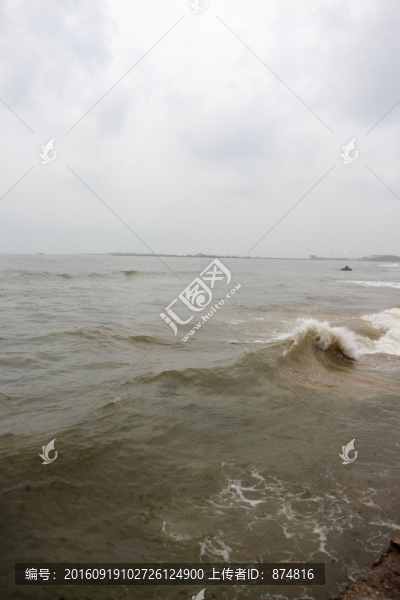 海浪