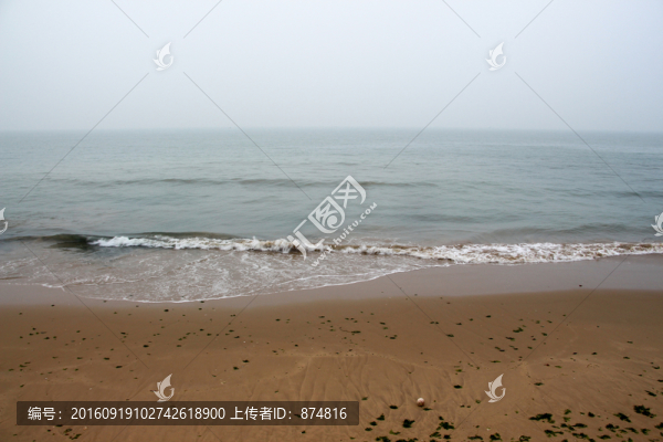 海浪