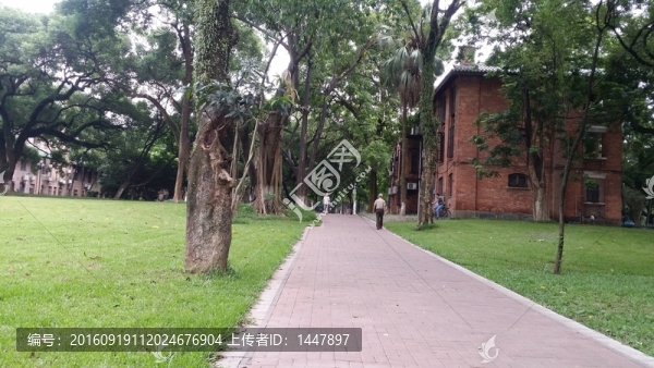 中山大學校園