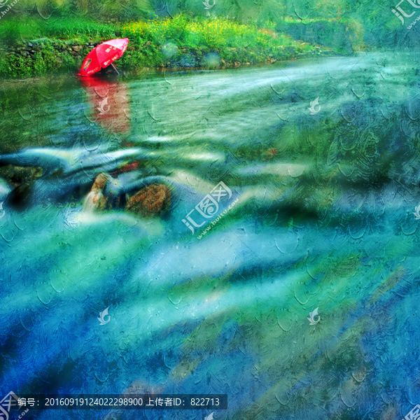 流水油畫