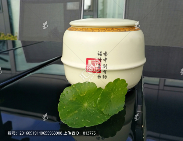 清香茶韻