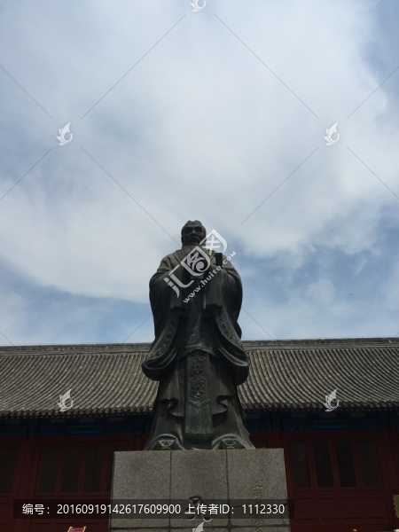 孔子