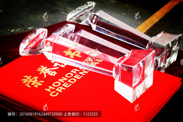 證書,獎(jiǎng)杯