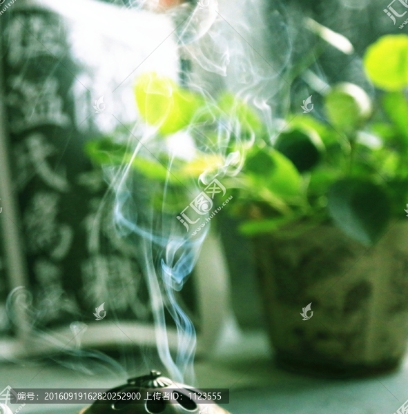 煙霧,香爐,文房