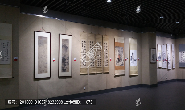 書(shū)畫(huà)展