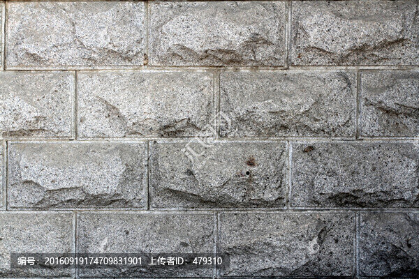 文化石,蘑菇石,石材