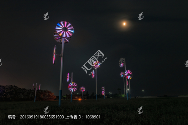 風(fēng)車彩燈,中秋,月亮