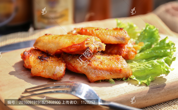烤雞翅