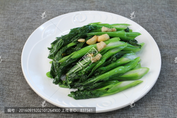 炒時(shí)蔬