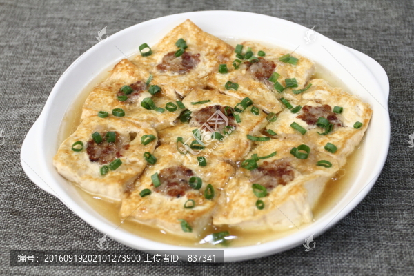 客家煎讓豆腐