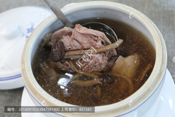 靚湯