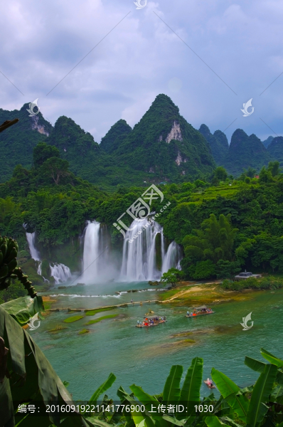山水