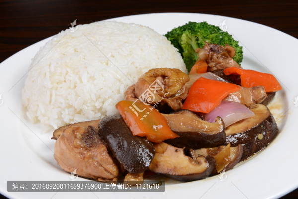 香菇雞肉飯