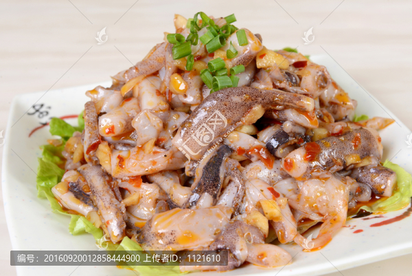 香辣魷魚
