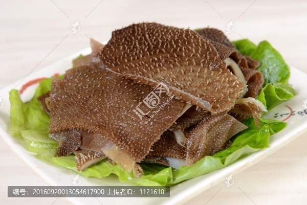 牛百葉