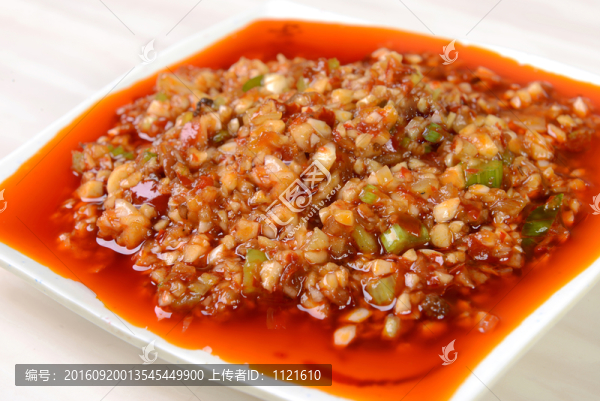 麻辣蒜蓉