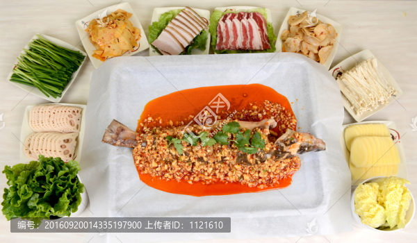 烤魚套餐