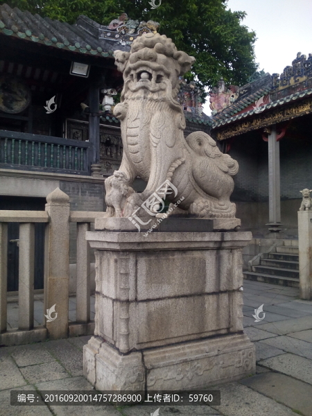 石獅子