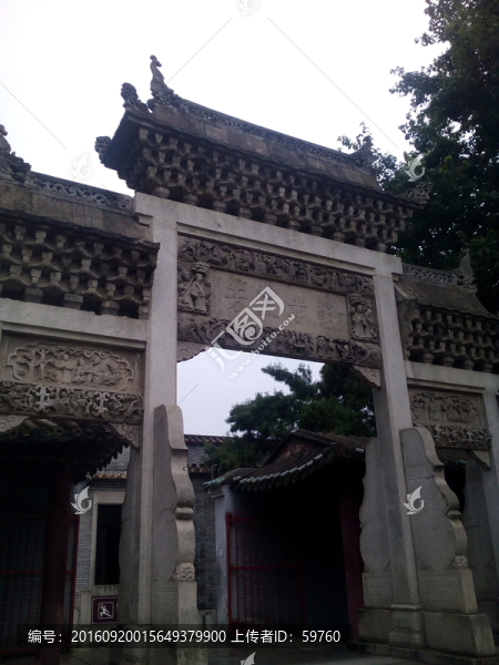 祖廟牌坊
