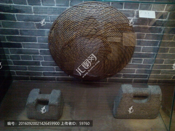 古代石鎖斗笠