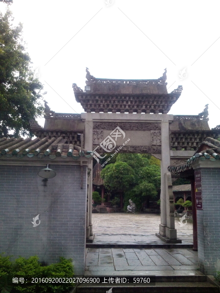 古代建筑