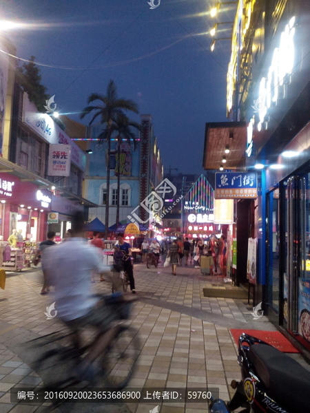 步行街風(fēng)景