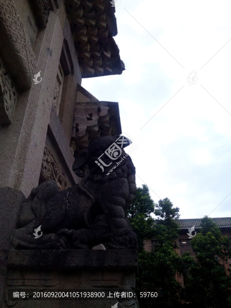 進(jìn)士牌坊一角