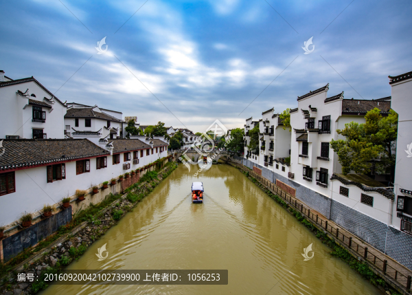 三河
