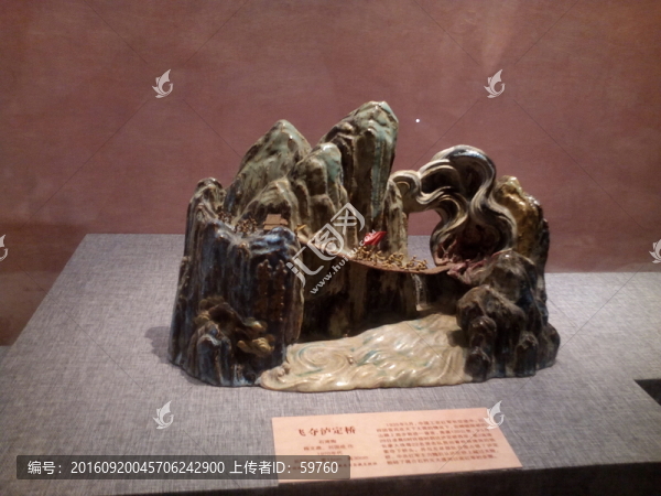 雕塑飛奪瀘定橋